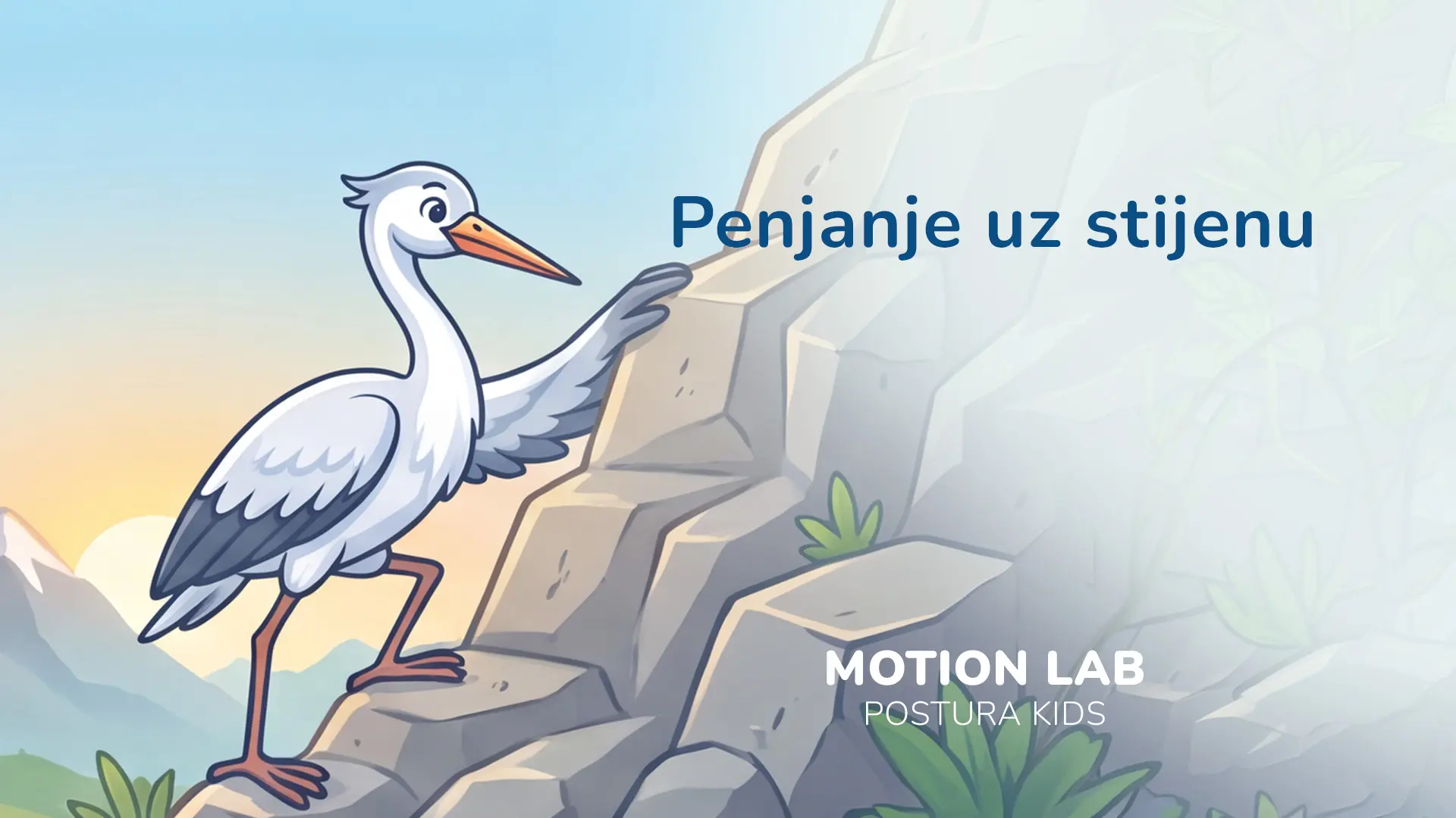 Postura Kids vježba - Penjanje uz stijenu
